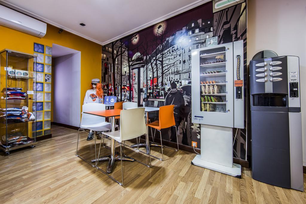 Hostal Escala Luna 살라망카 외부 사진